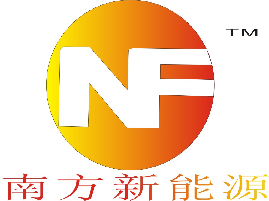 福建南方新能源发展有限公司logo及vi设计