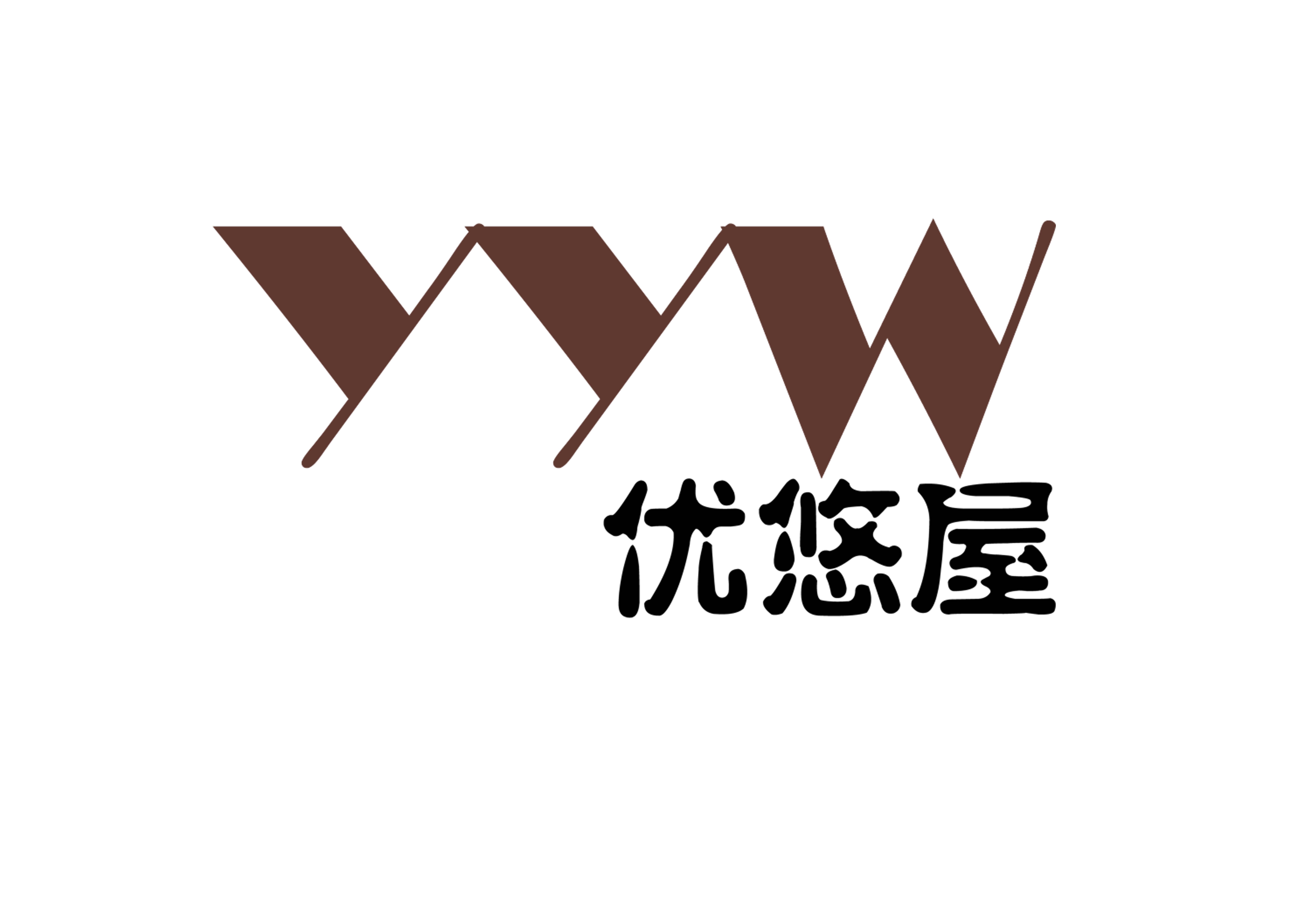 淘宝网店logo设计