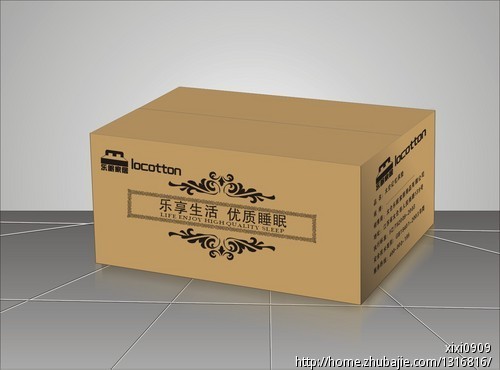 简单床垫牛皮纸外包装纸箱设计,急,2天必选稿件