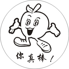 激励设计 酒舞飞扬 投标-猪八戒网