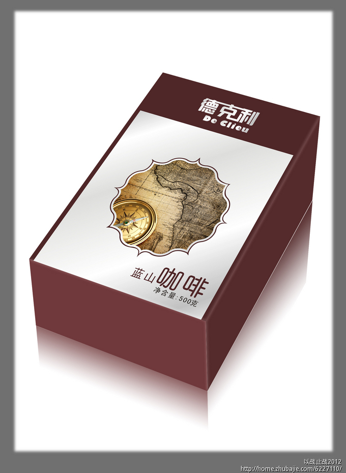 咖啡豆包装纸盒设计第25571850号参与