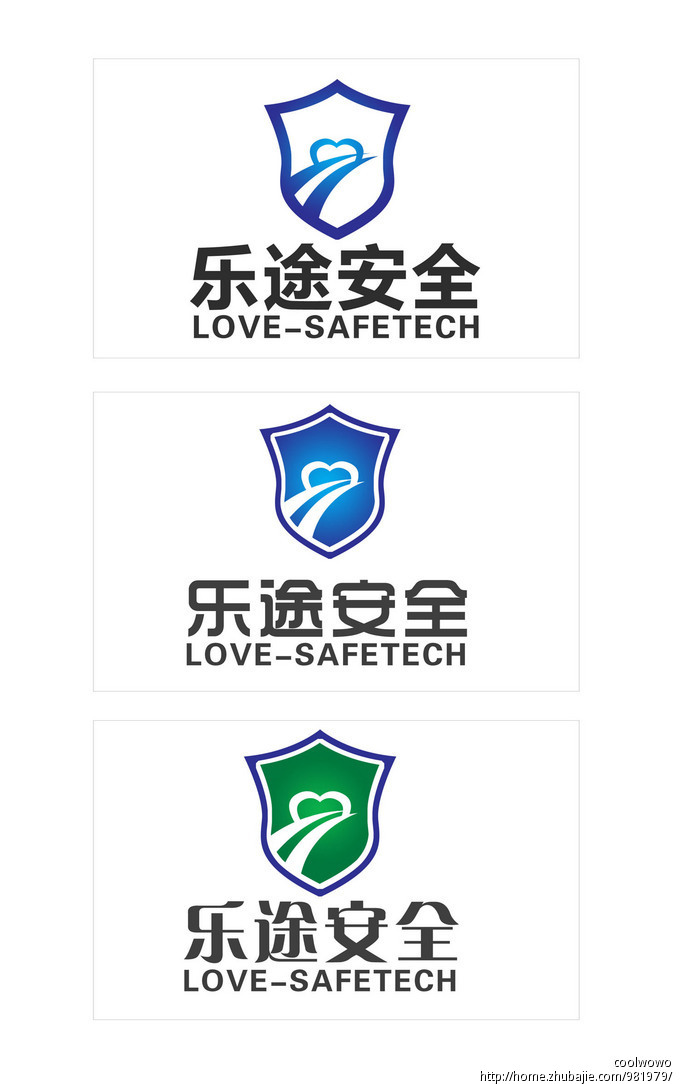 道路安全公司logo设计 黄金f视觉 投标-猪八戒网