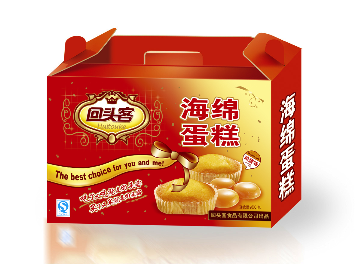 回头客海锦蛋糕礼盒设计征稿第26004207号稿件