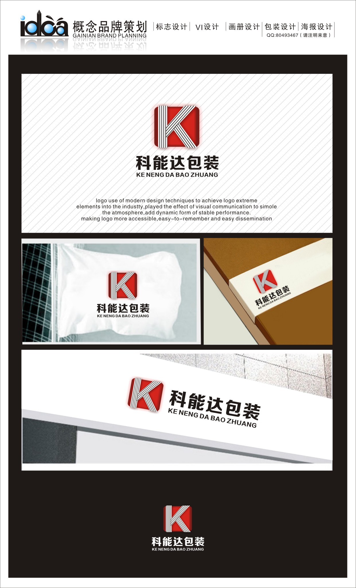 PG电子游戏- PG电子平台- PG电子官方网站2016华南国际展中国国际标签展在广州顺利召开