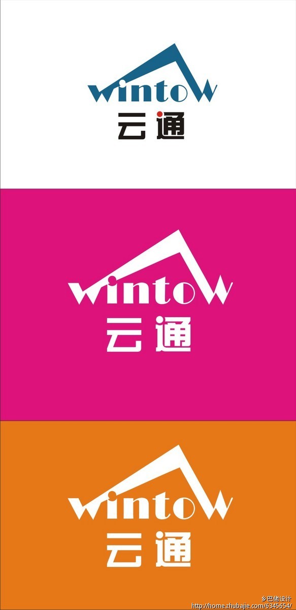 科技公司中英文logo 乡巴佬设计 投标-猪八戒网