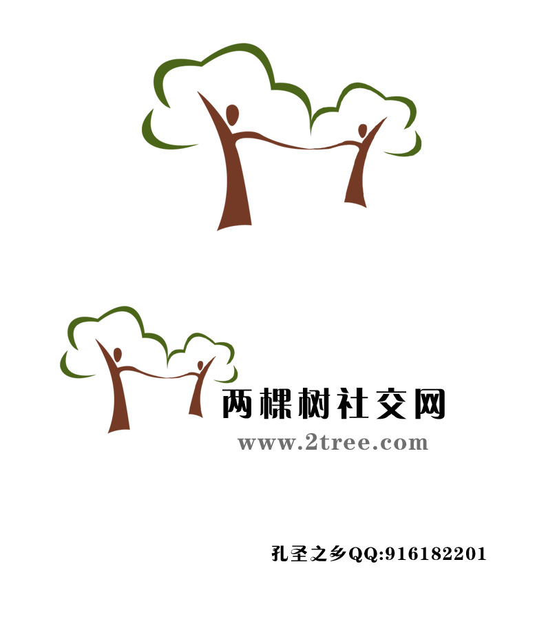 (两棵树 社交网) 网站logo设计的任务