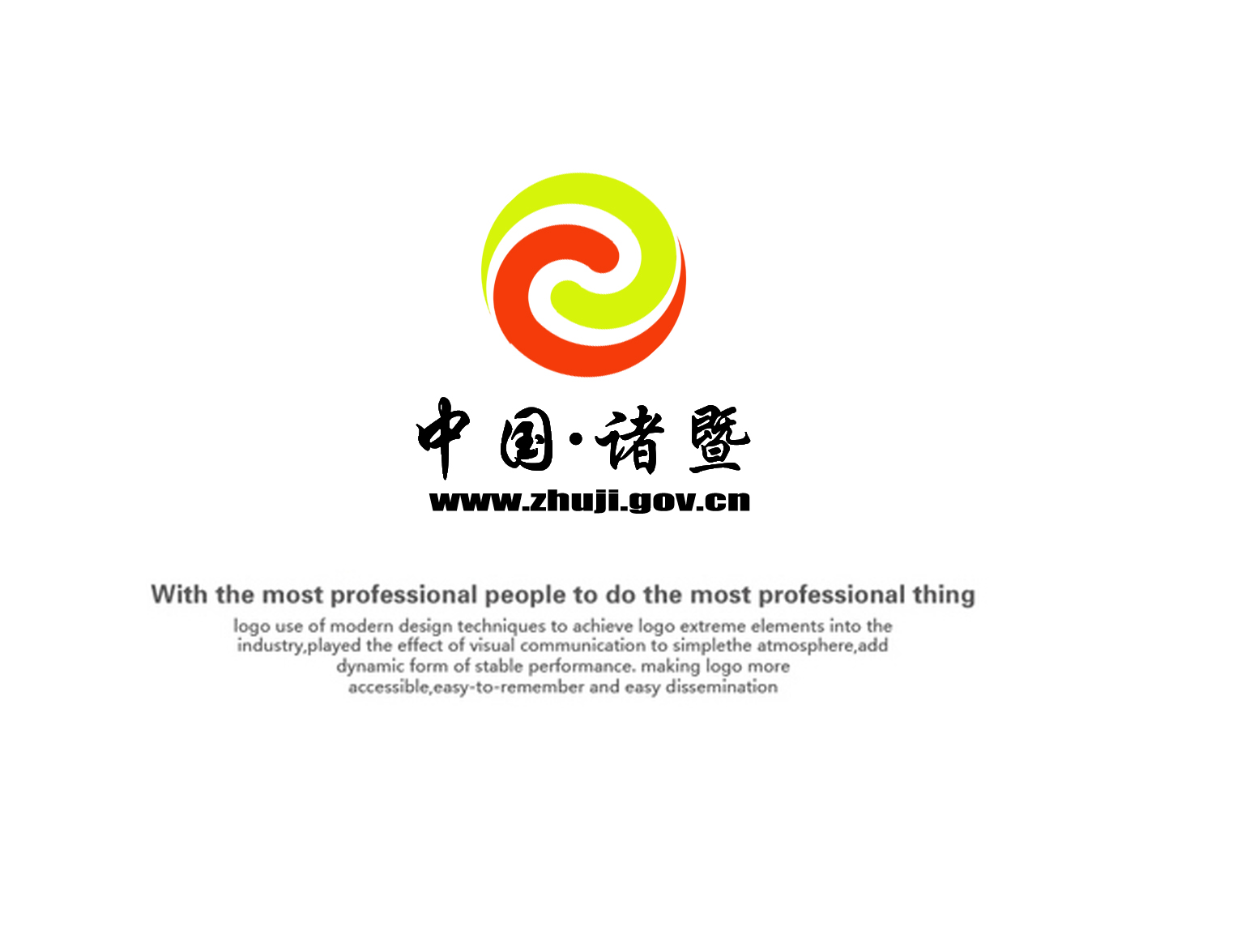 门户网站logo图片