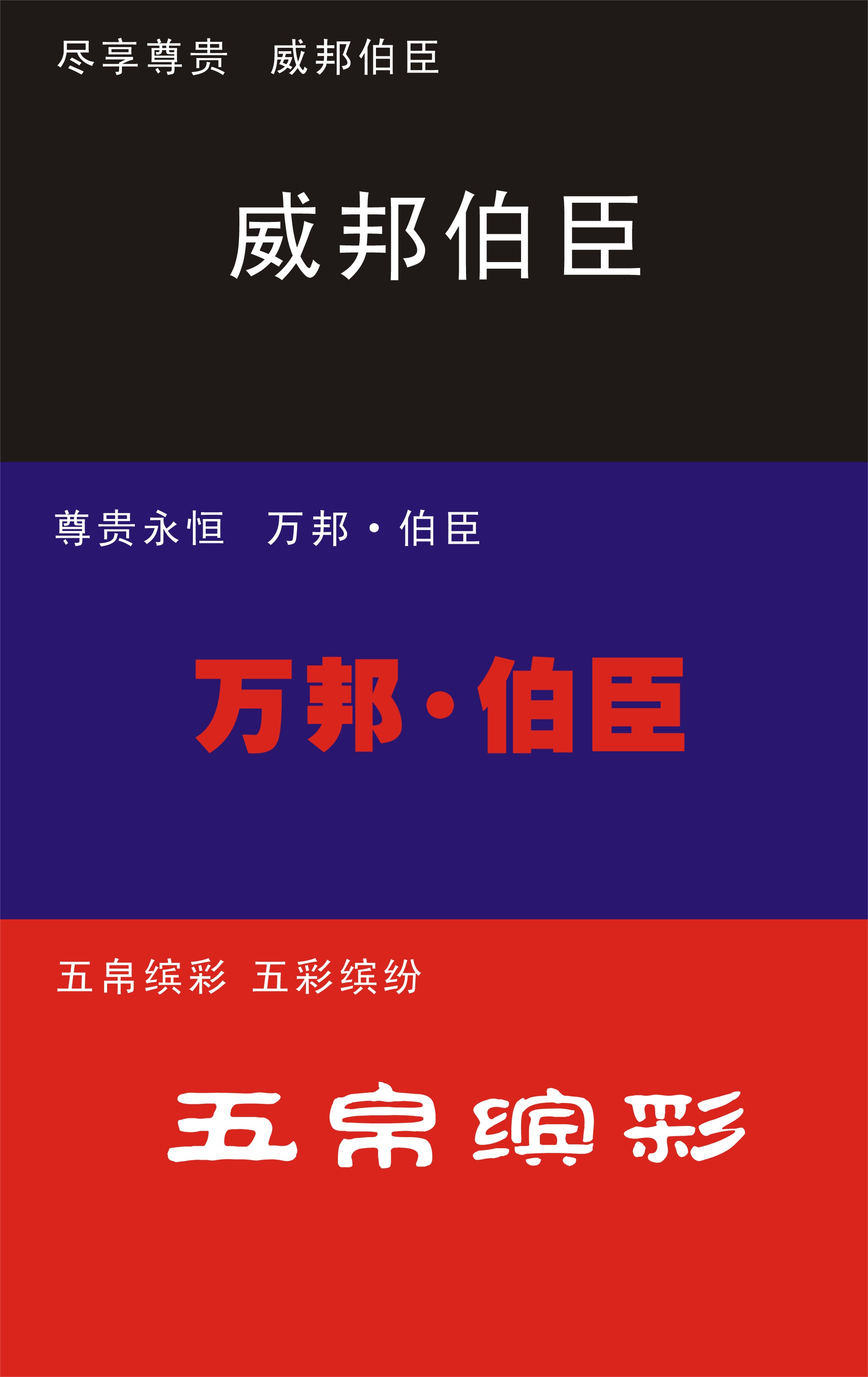 起名网_起名网生辰八字取名字免费查询_起名网生辰八字取名字