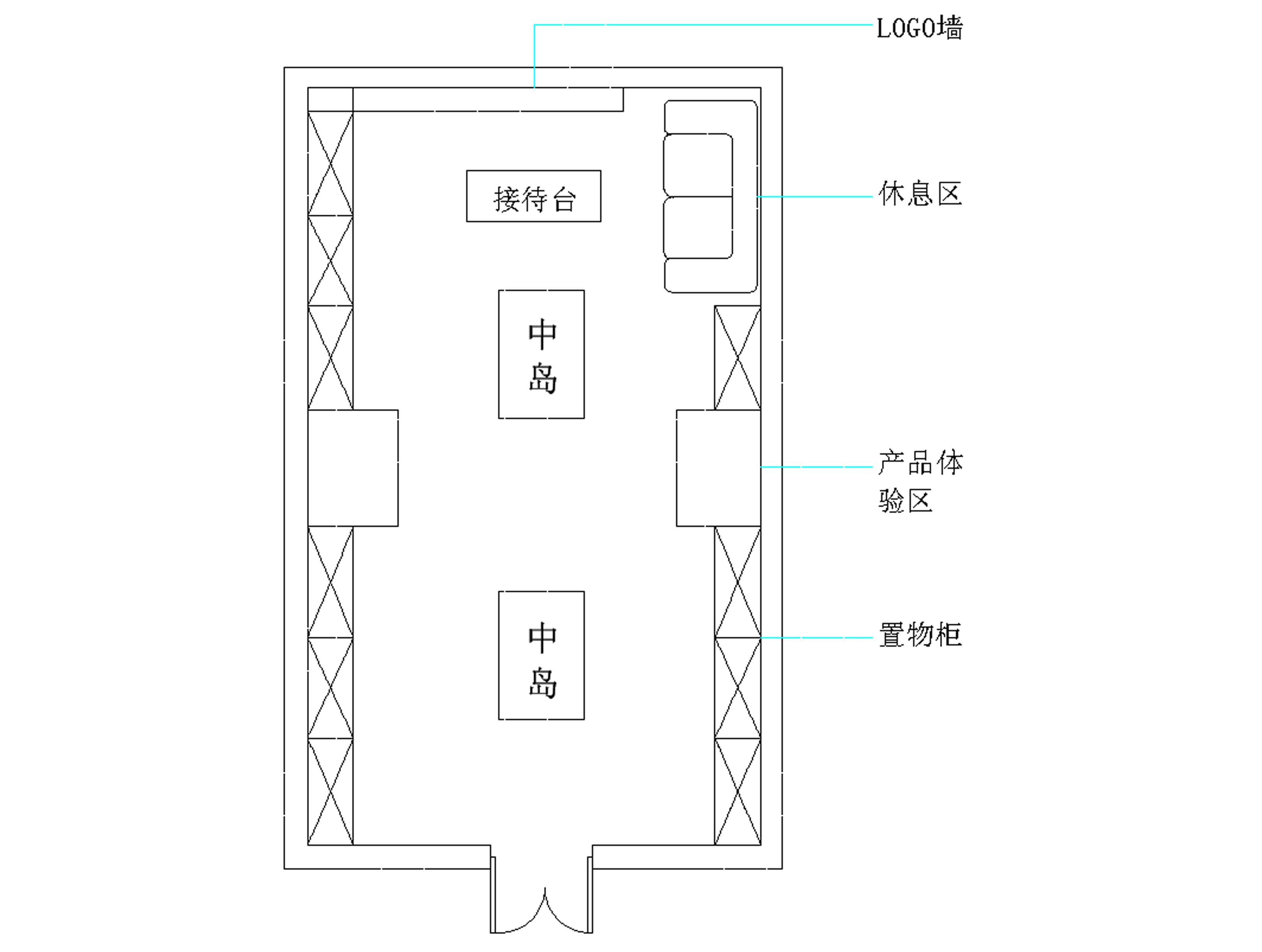 化妝品店裝修效果及平面圖