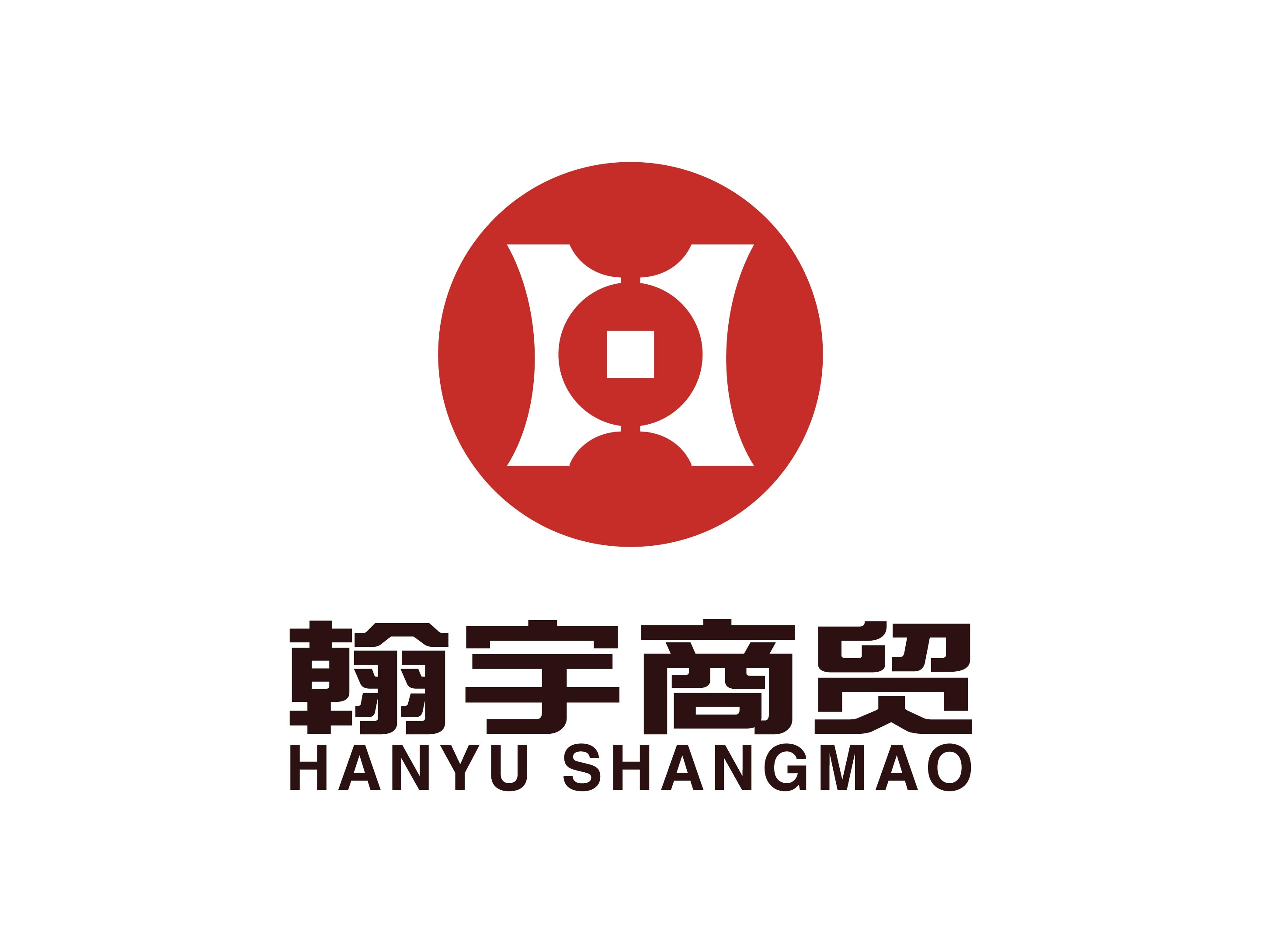 商贸公司logo设计,加急1天!