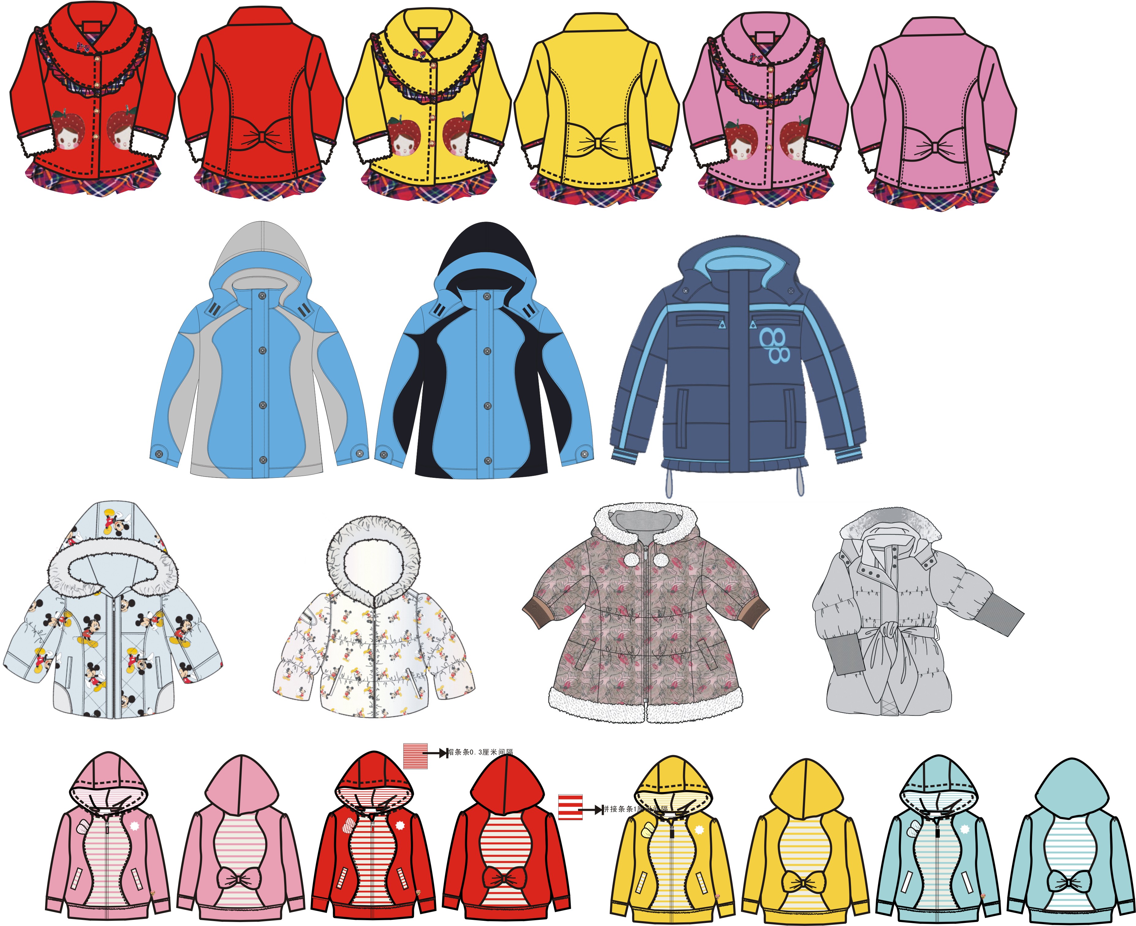 儿童棉服设计4款--服装设计 -猪八戒网