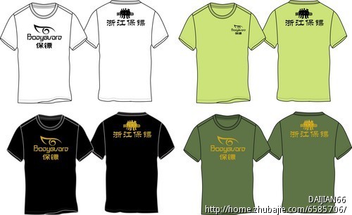 促销广告衫设计