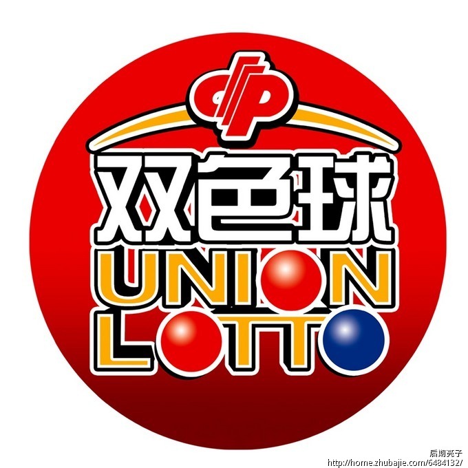 福利彩票双色球头奖10秒电视广告视频 影视青年亮子 投标-猪八戒网