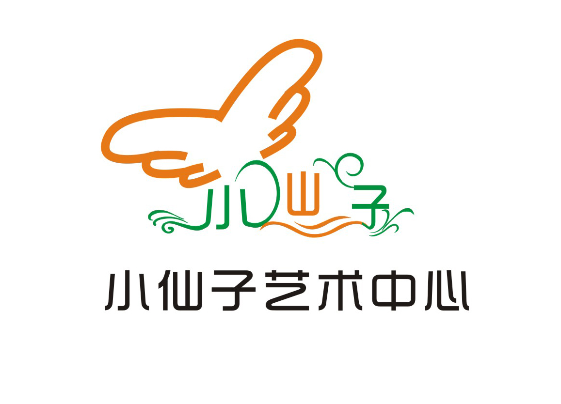 小仙子艺术中心logo设计