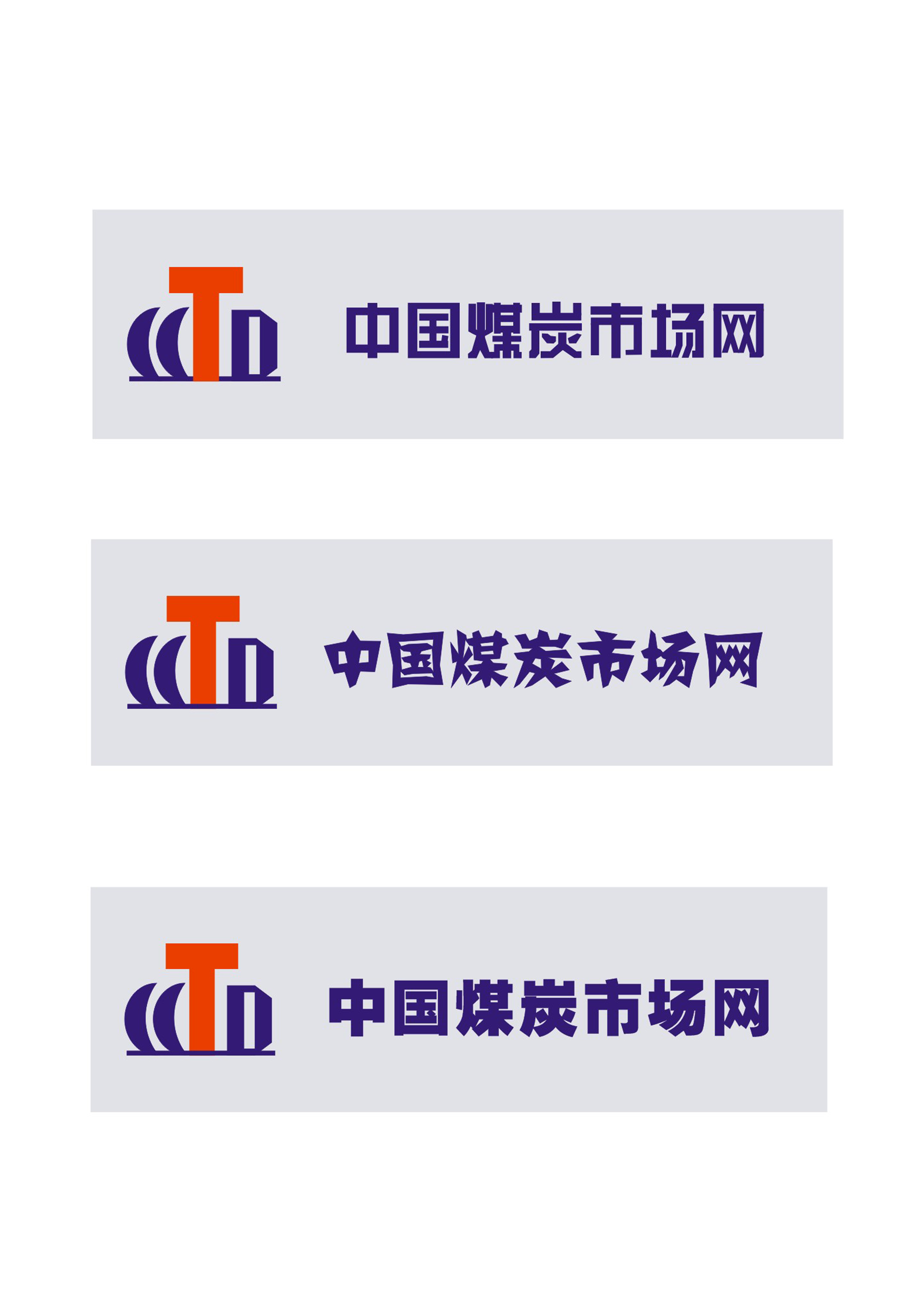 logo设计网站有哪些(logo设计的网站有哪些)