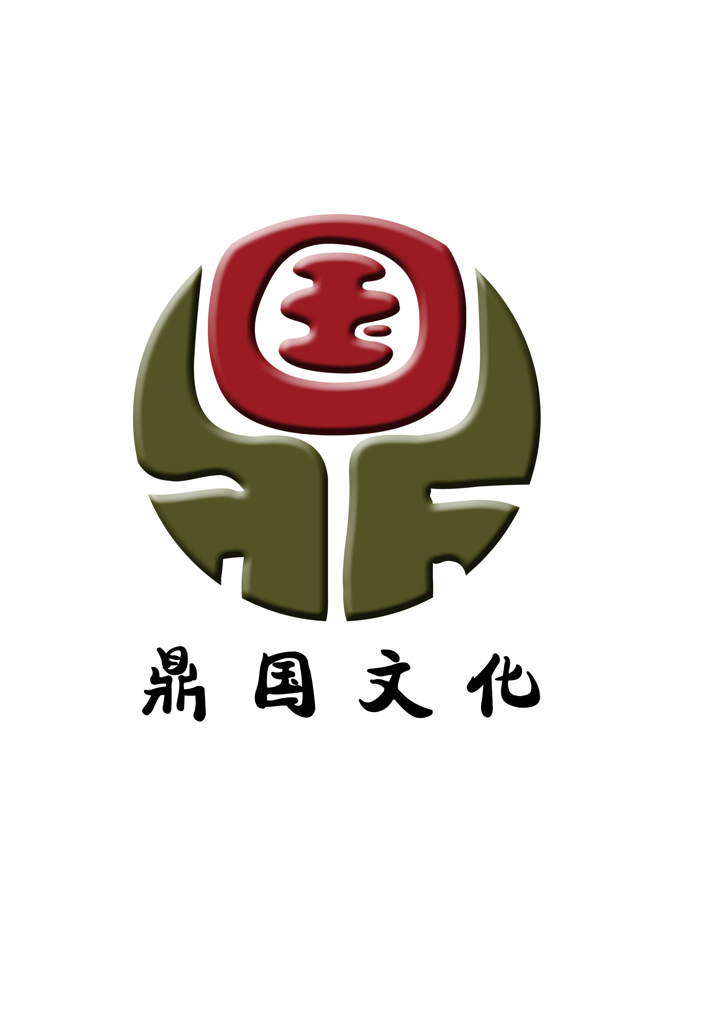鼎国文化logo设计