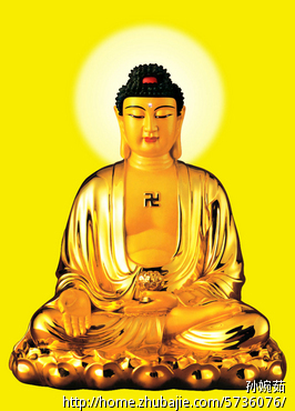 求威严,大气,庄重的释迦摩尼全身像