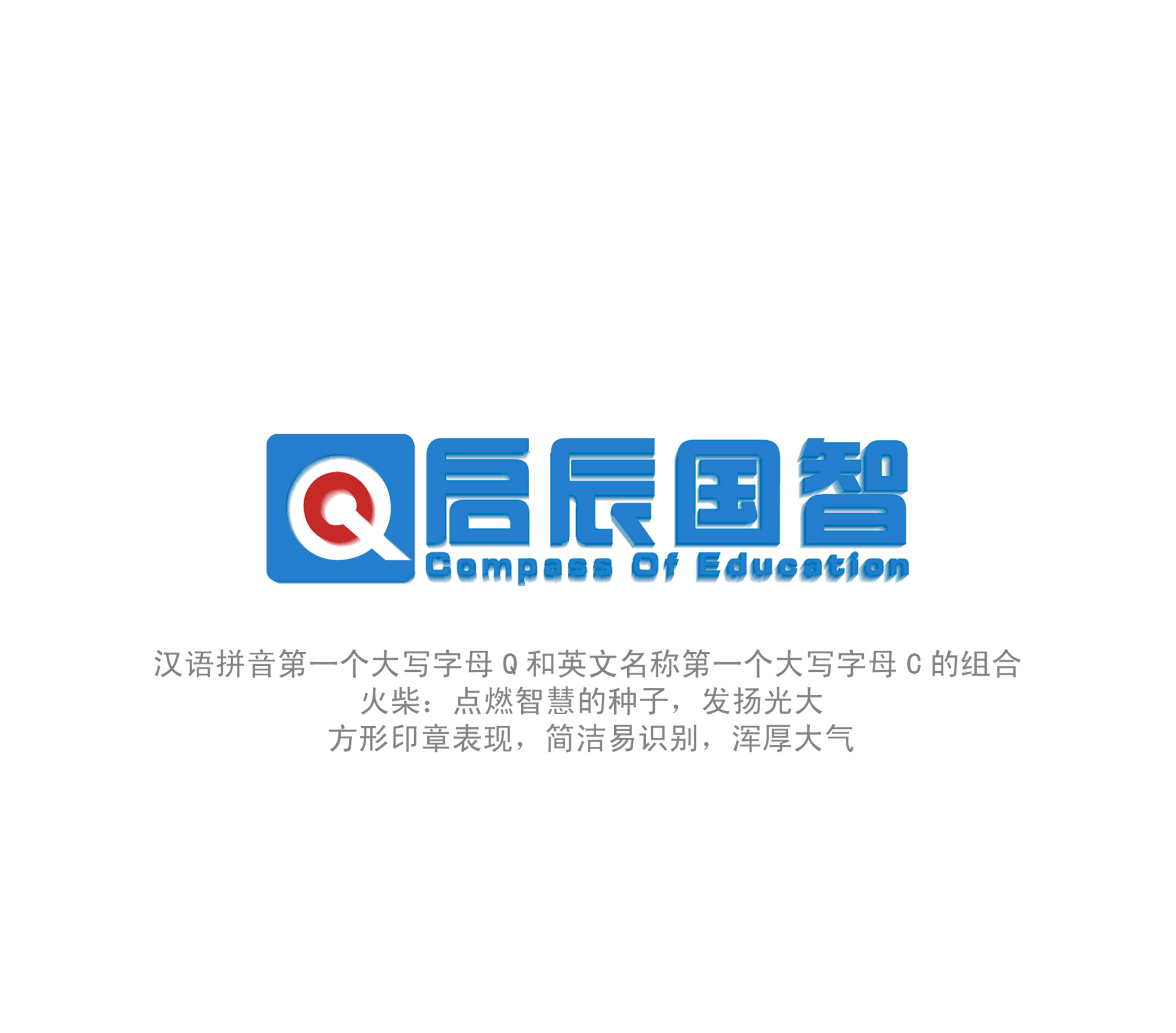 吉林明伦教诲
信息咨询（吉林明伦教诲
信息咨询公司）《福建明伦教育科技有限公司》