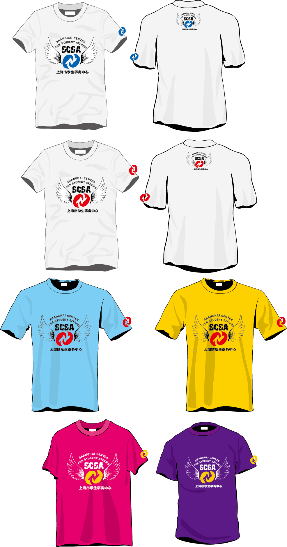 文化衫t恤图案设计,急!