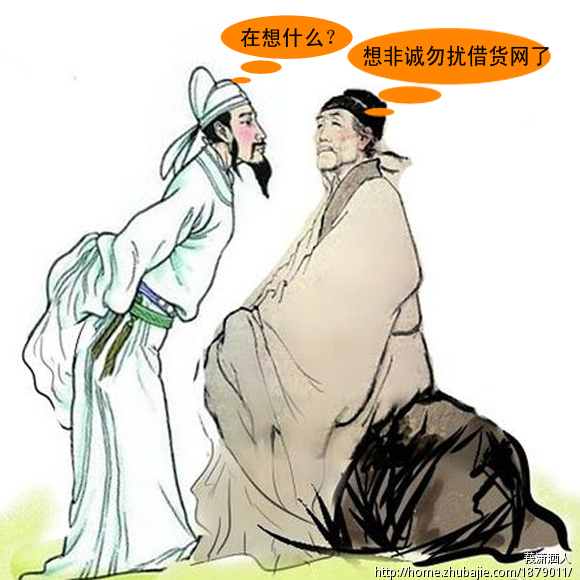 杜甫很忙猫扑图 锦宏科技 投标-猪八戒网