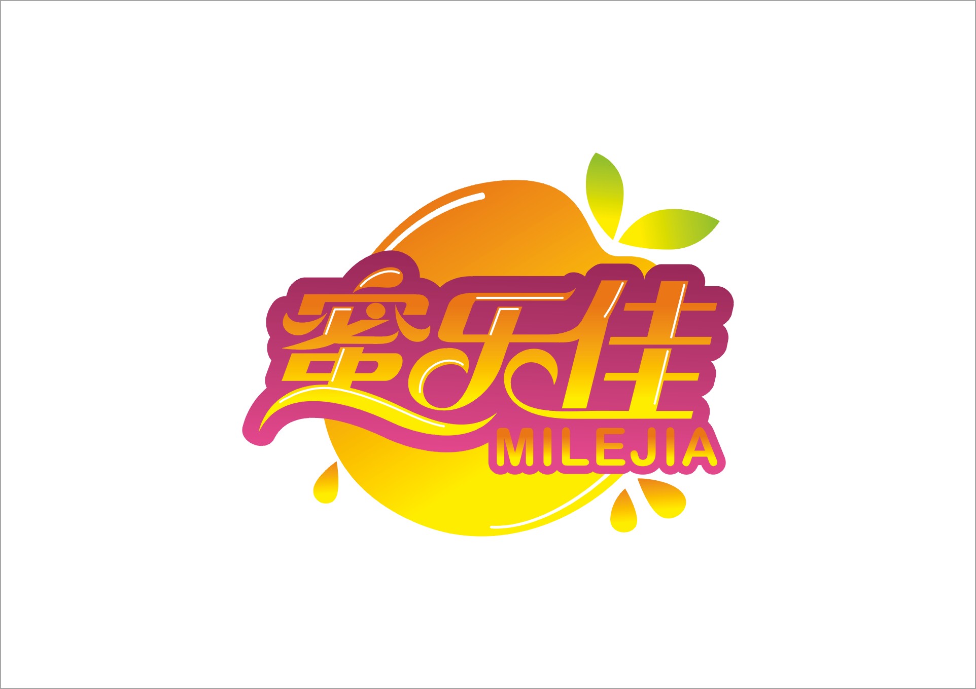 "蜜乐佳"商标蜜饯易拉罐瓶贴设计中