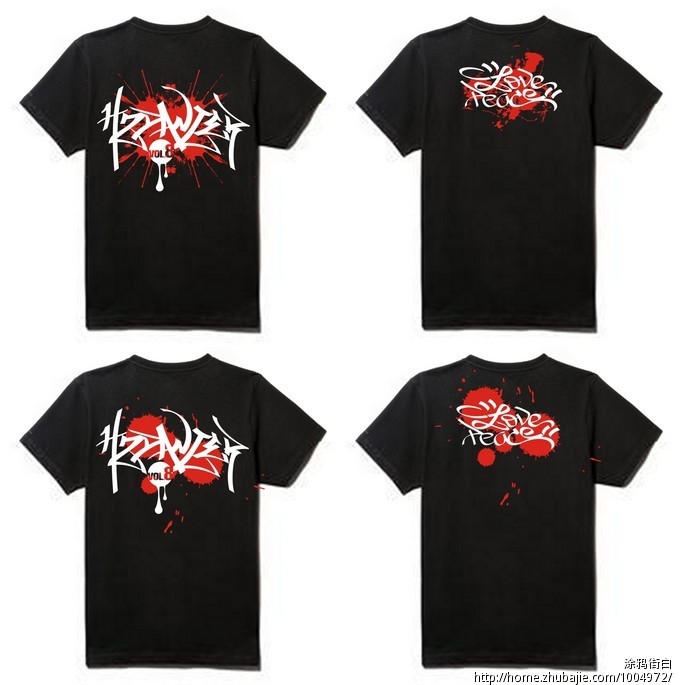 求街舞社社服t恤logo设计