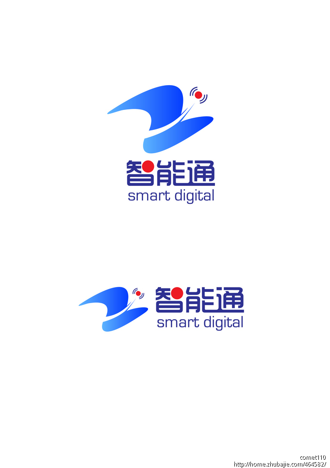 手机店logo设计 comet彗星设计工作室 投标