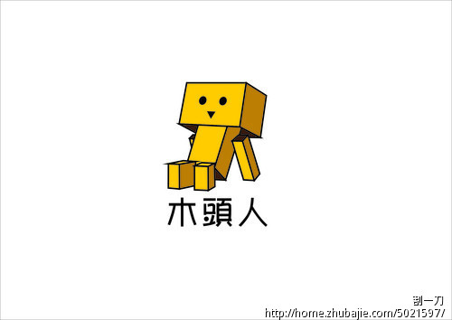 (图案)工艺品商标设计 "木头人"进行设计 体现人形的感觉-logo设计-猪