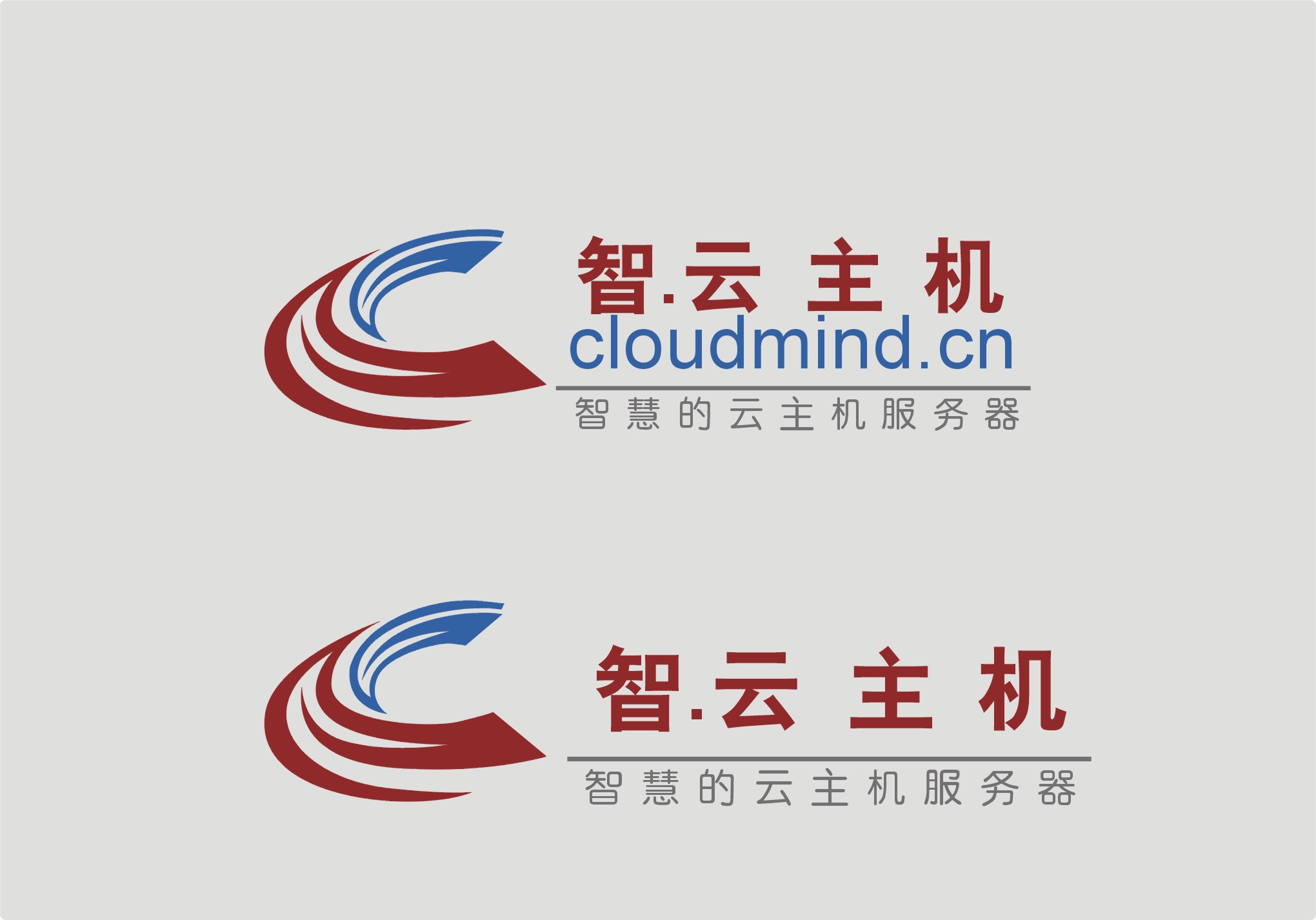 智云主机logo设计