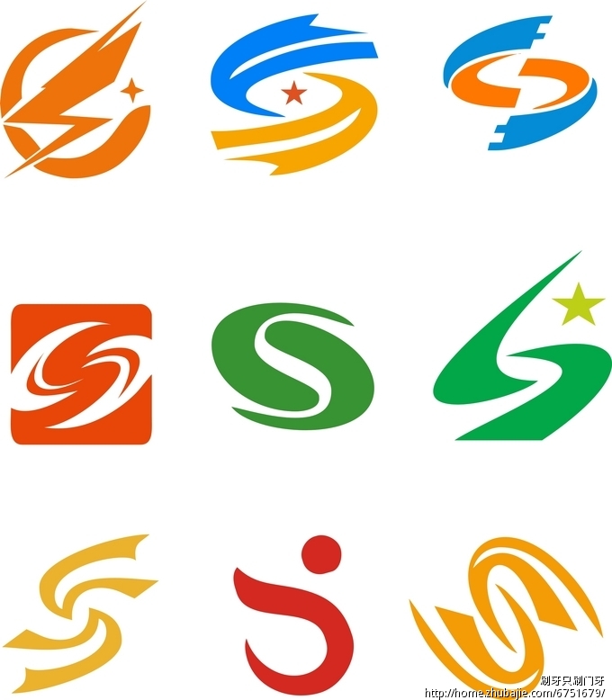 正反两个s的logo图片