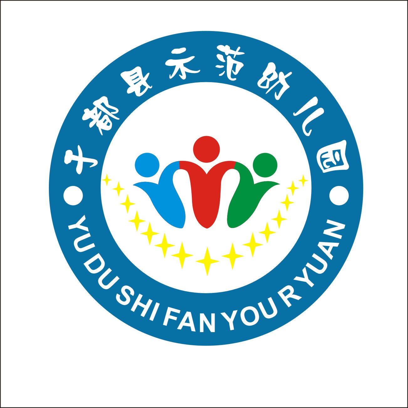 幼儿园logo设计标志设计任务