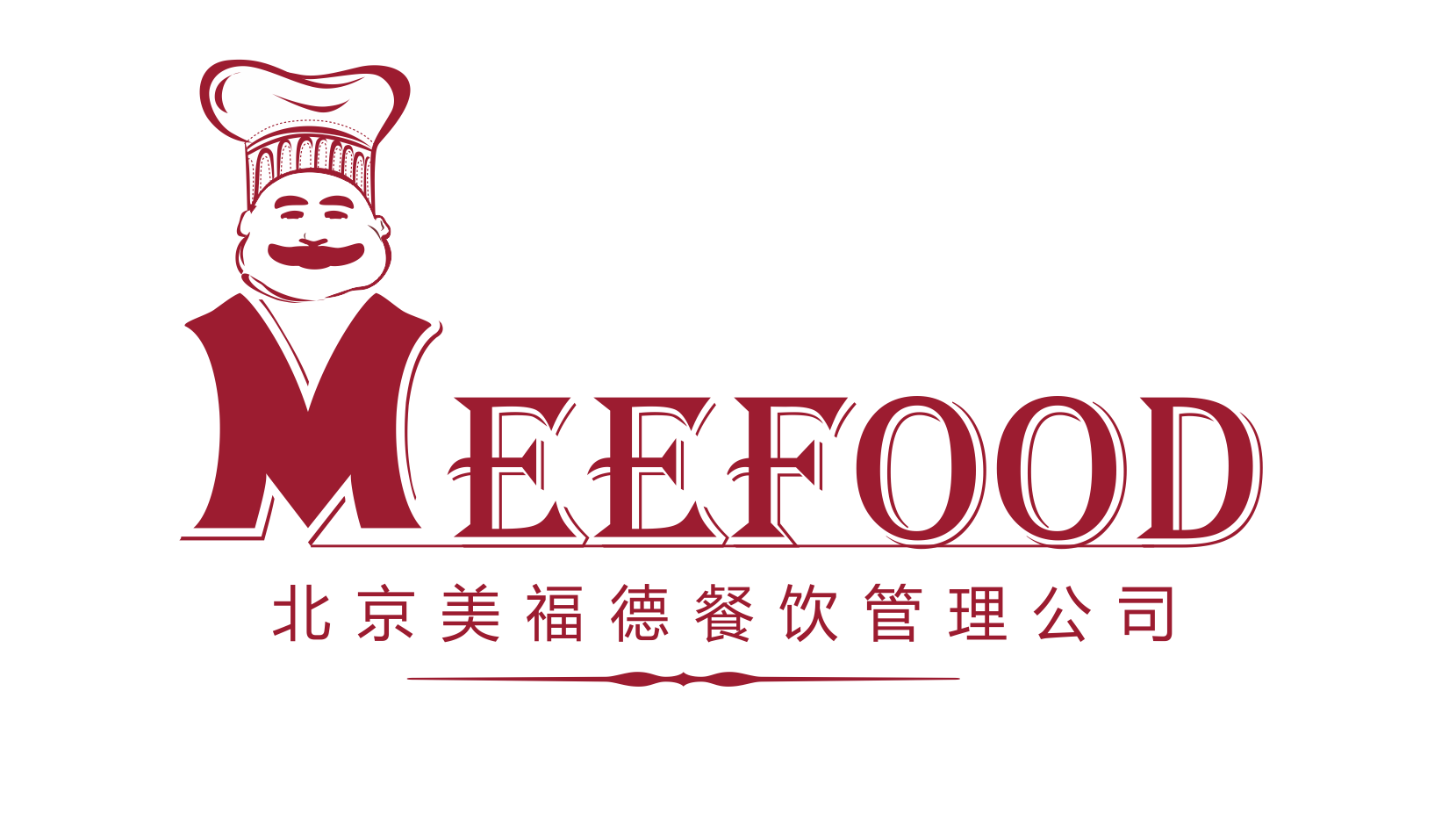 北京美福德餐饮公司logo设计