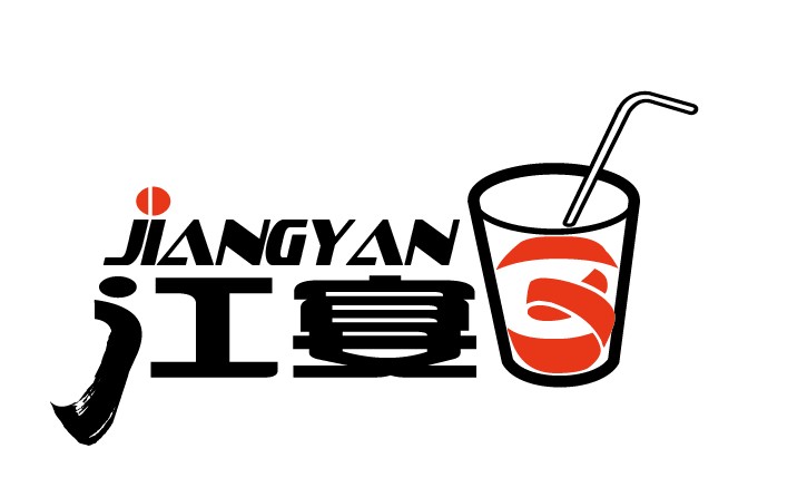 江宴-新晋时尚餐饮logo设计及店面招牌设计