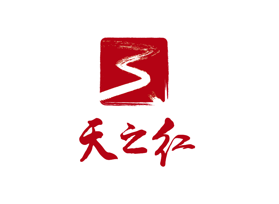 安徽省祁门红茶发展有限公司logo设计