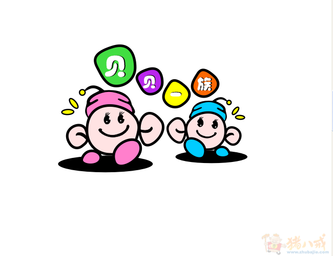 童装logo设计 多啦多啦嘿 投标-猪八戒网