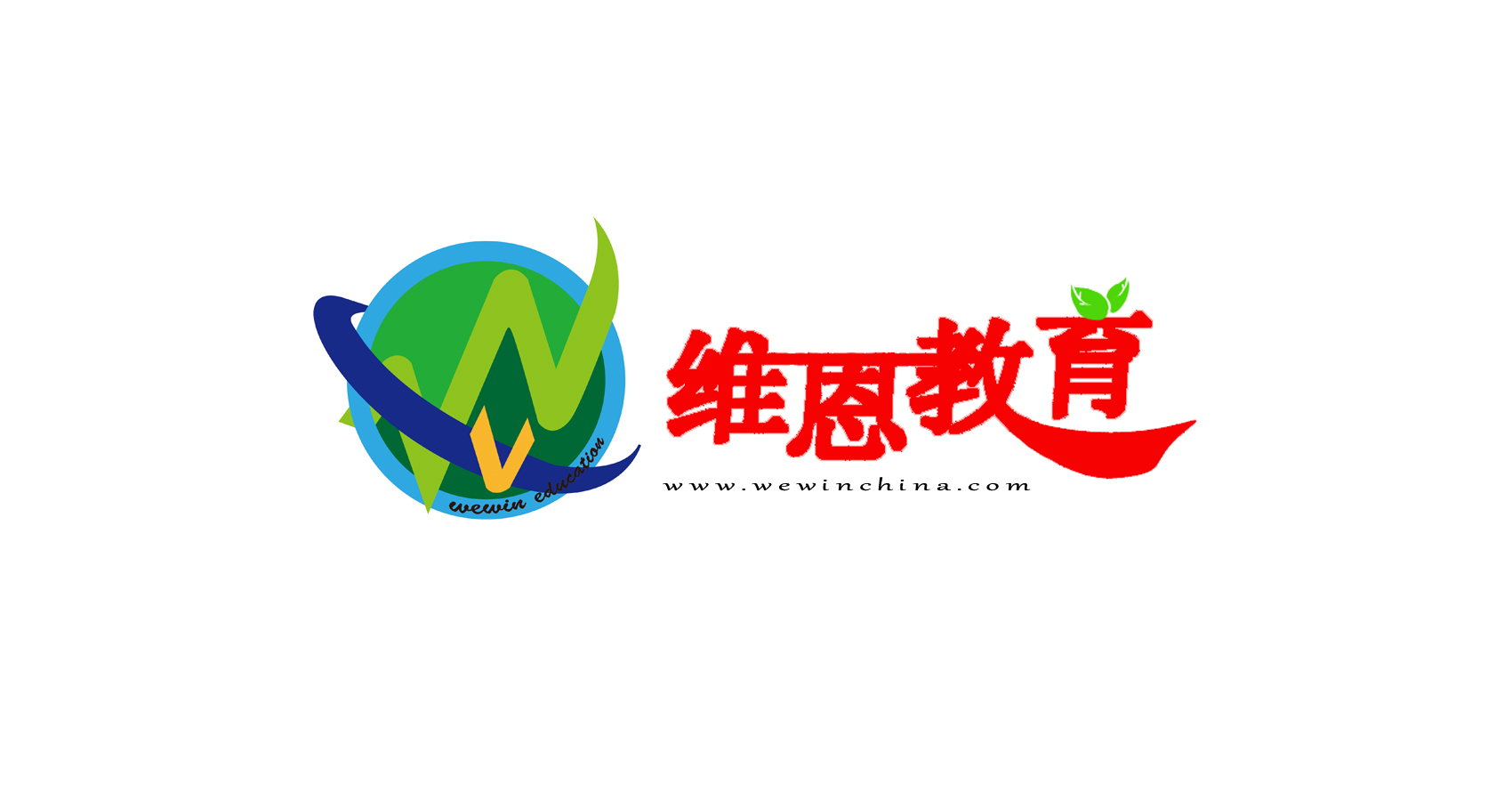维恩教育logo设计