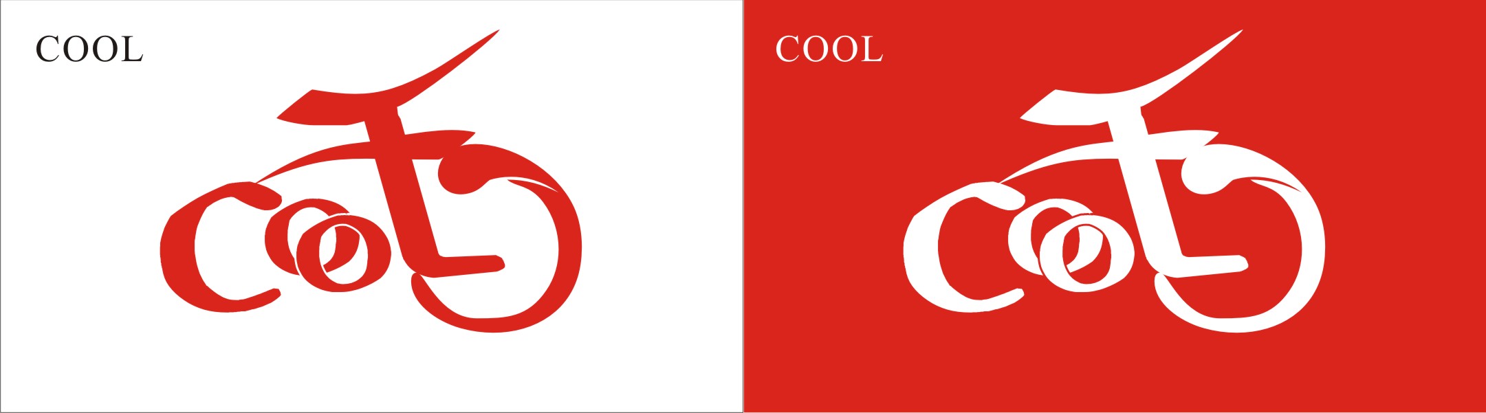 单词"cool" 设计成山地自行车的样子