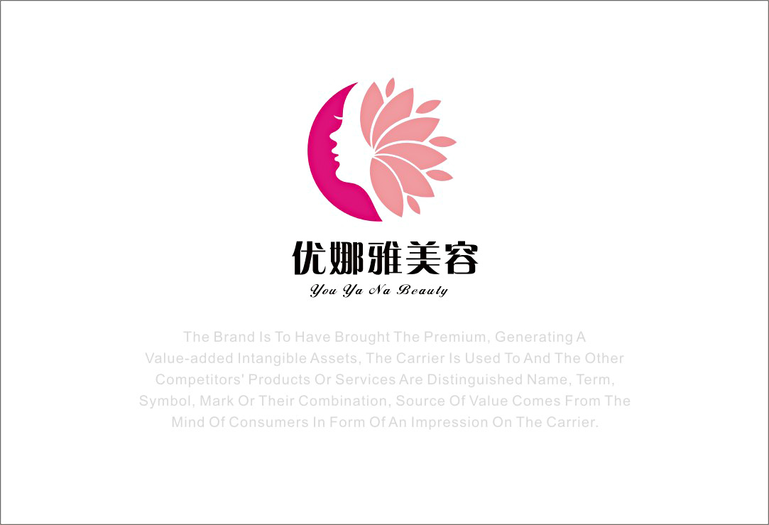 美容连锁机构logo设计
