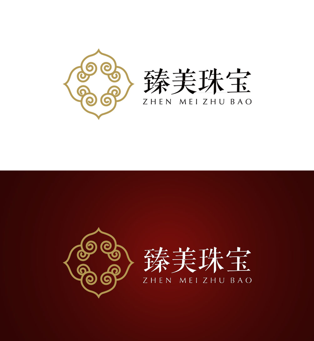 臻美珠宝有限公司logo设计~加急