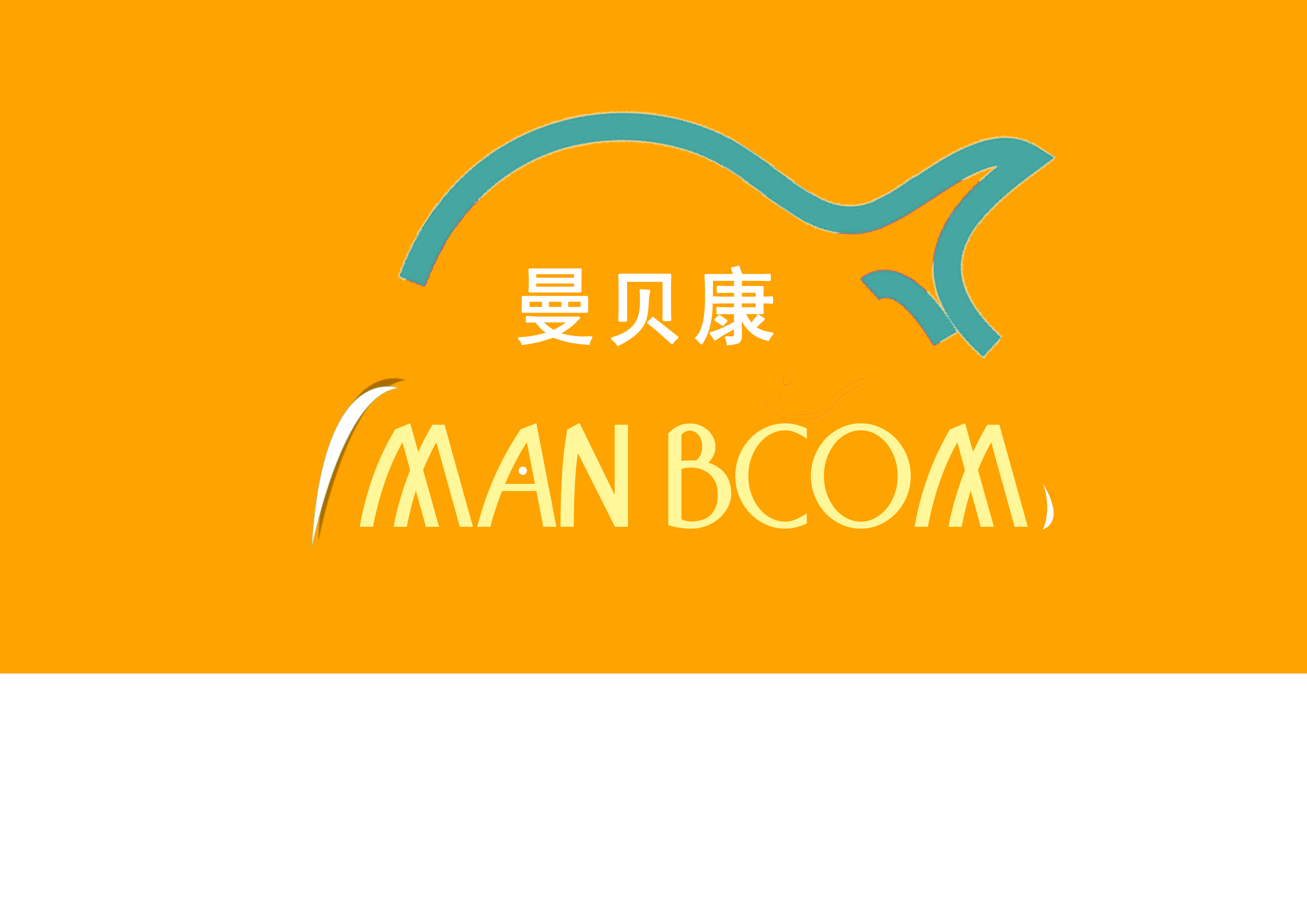 宠物饲料logo征集