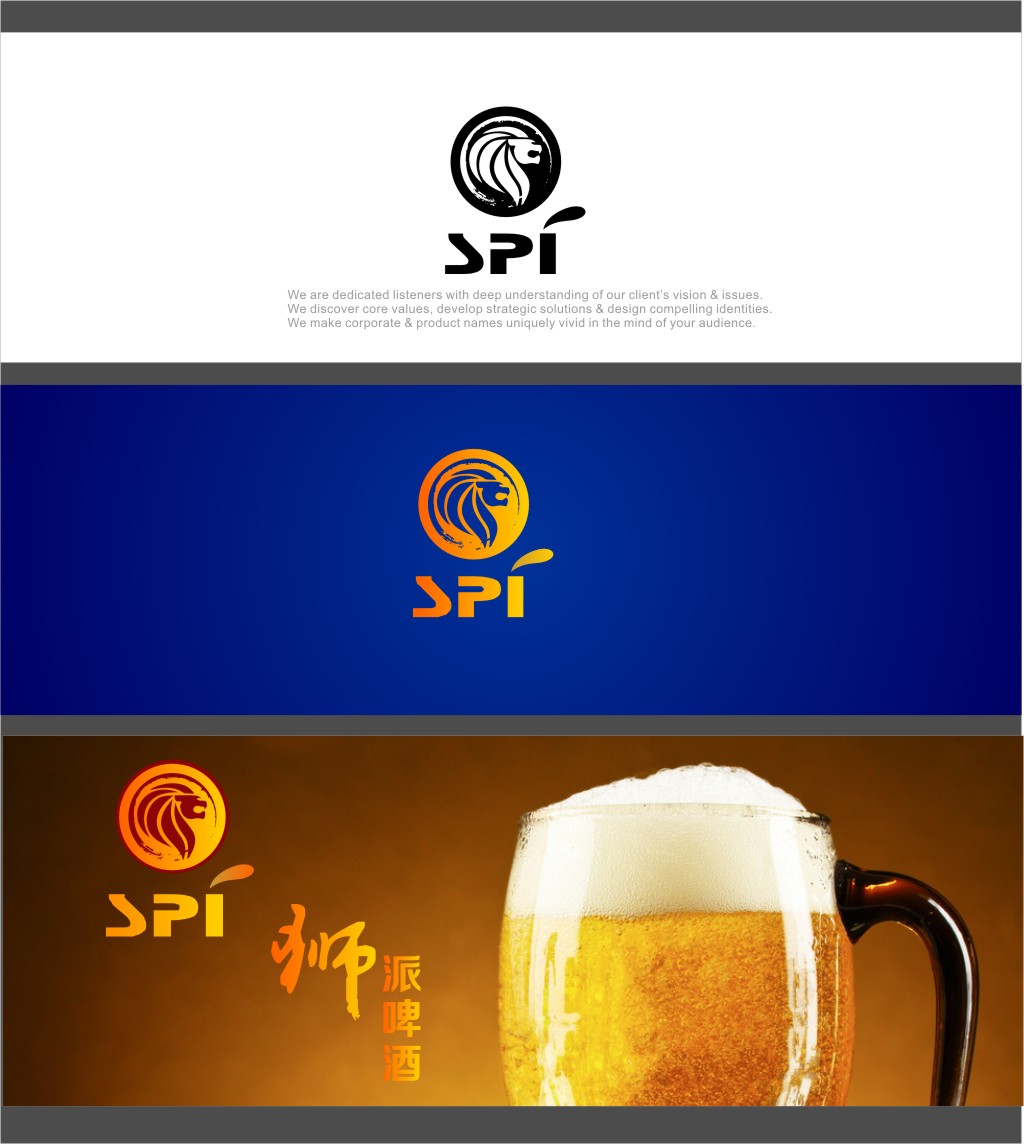 狮派啤酒瓶标logo设计,急