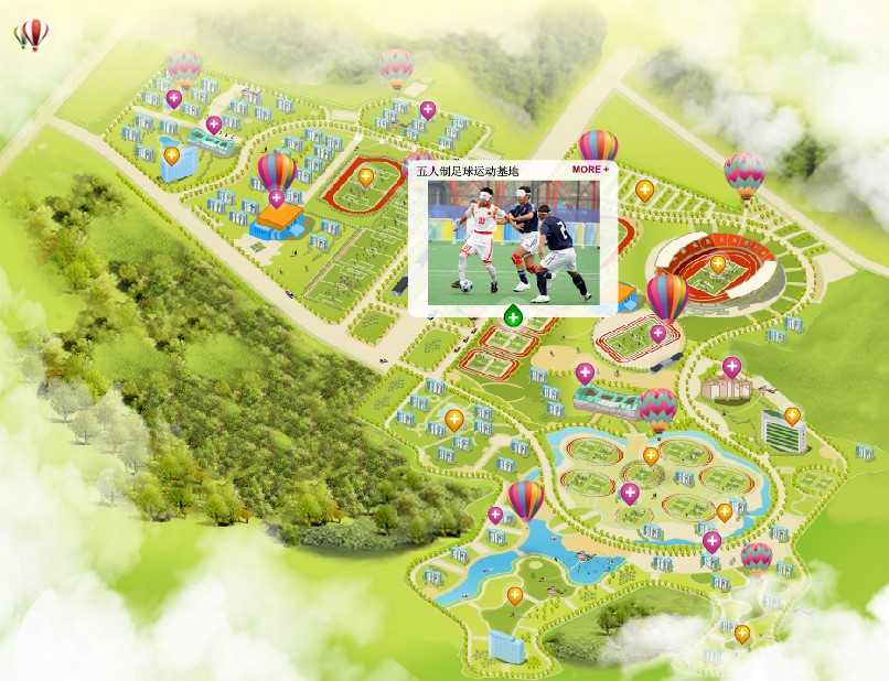 FLASH地图动画、电子地图设计结合程序