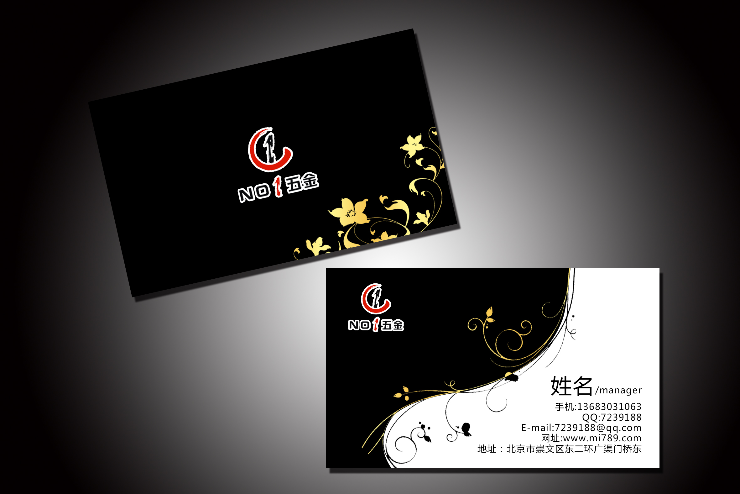 qq公众号个性名片网址=公众号怎么在名片显示