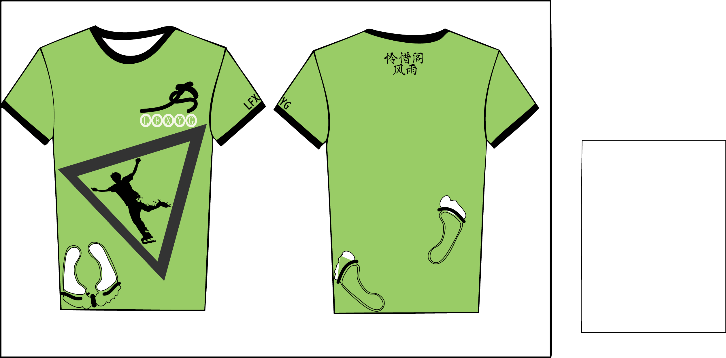 t恤设计:轮滑队服t恤图案设计