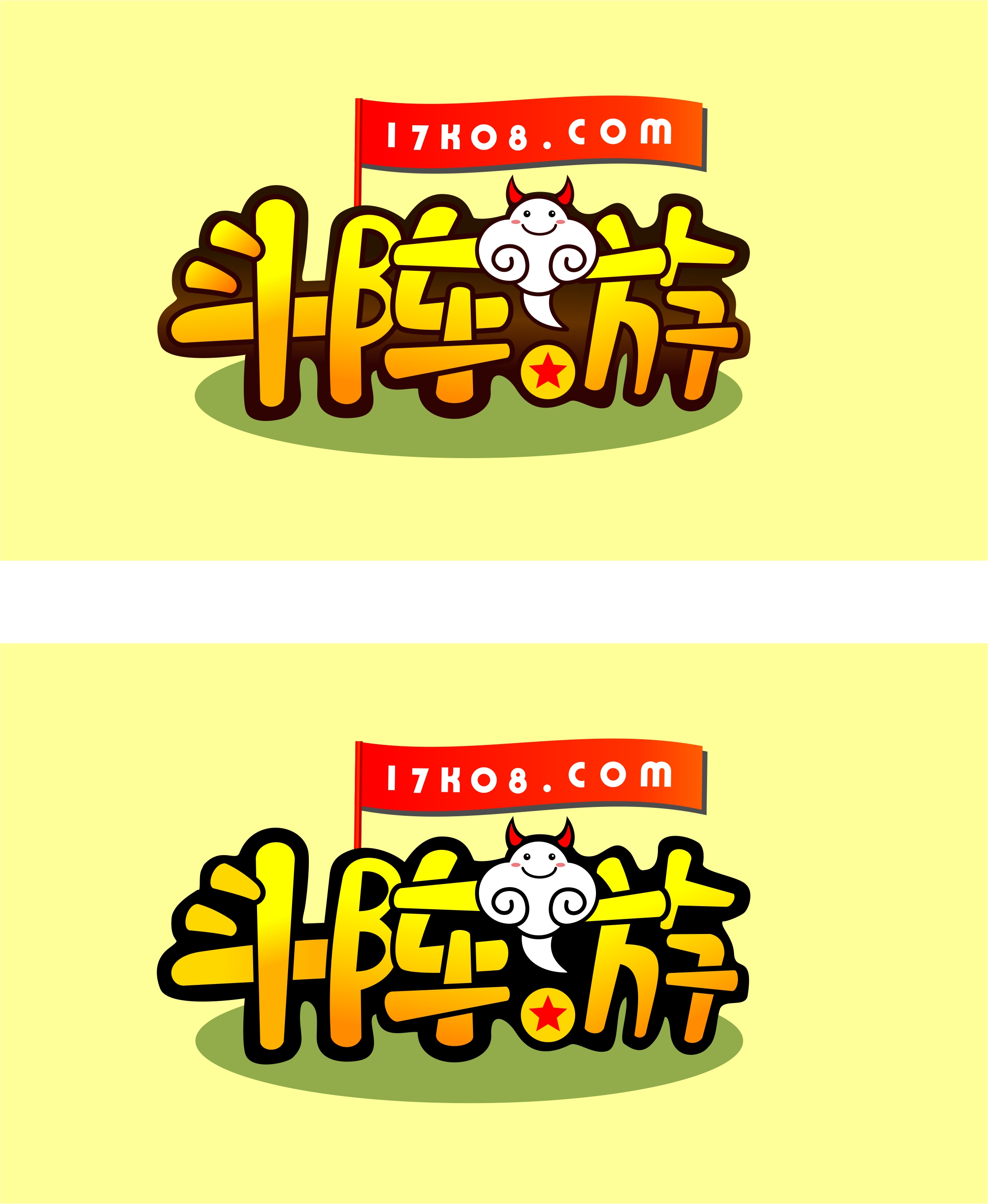 miss rabite为17ko8(斗阵游)游戏平台logo设计提交