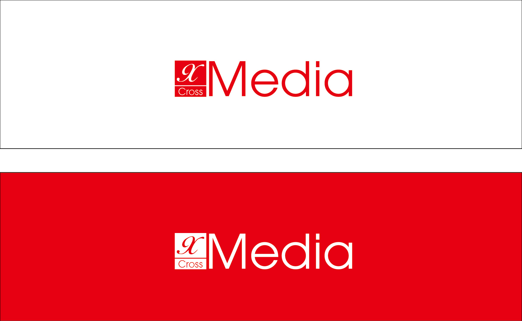 it企业字体设计,无修改