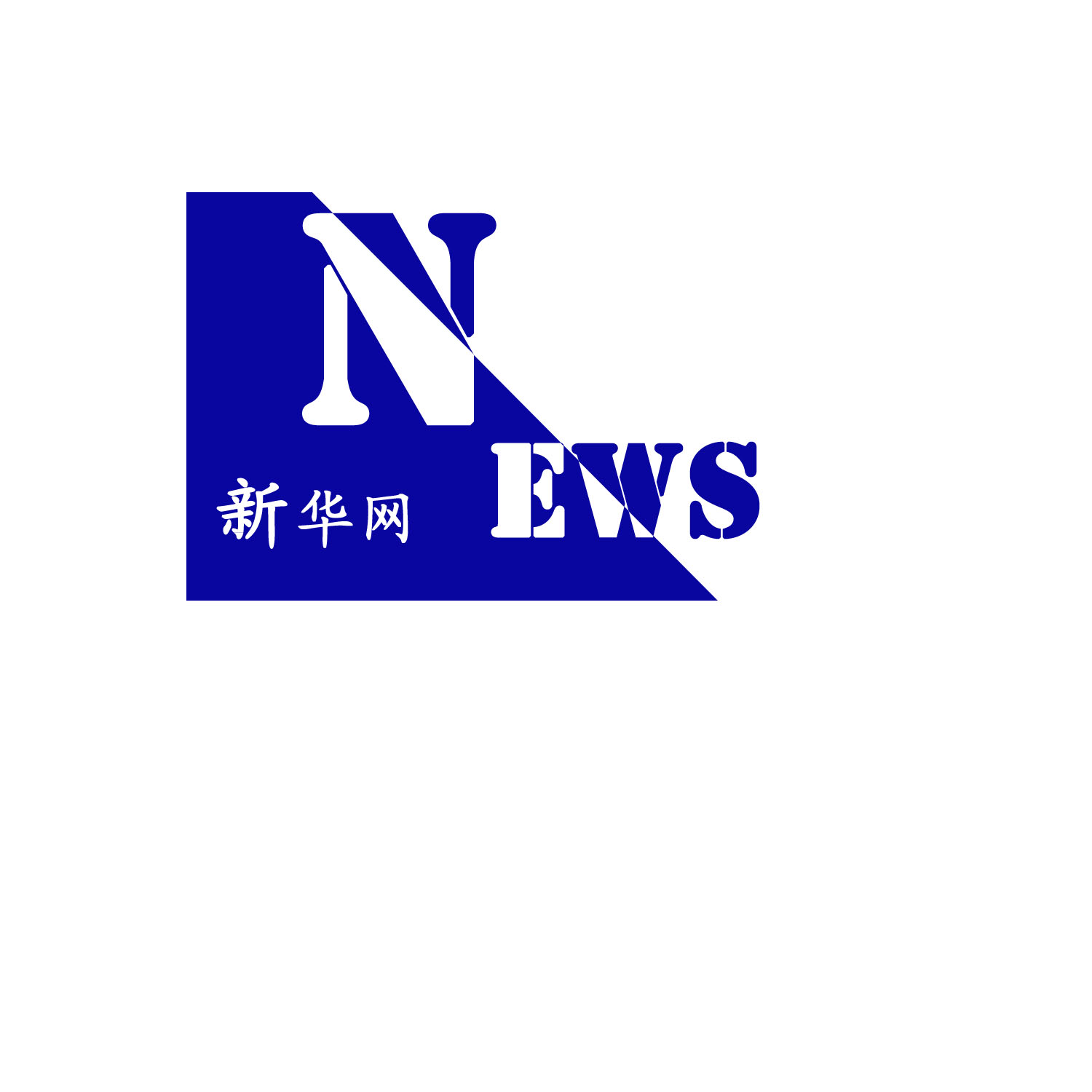 新华互动在线国际传媒广告(北京)有限公司logo设计