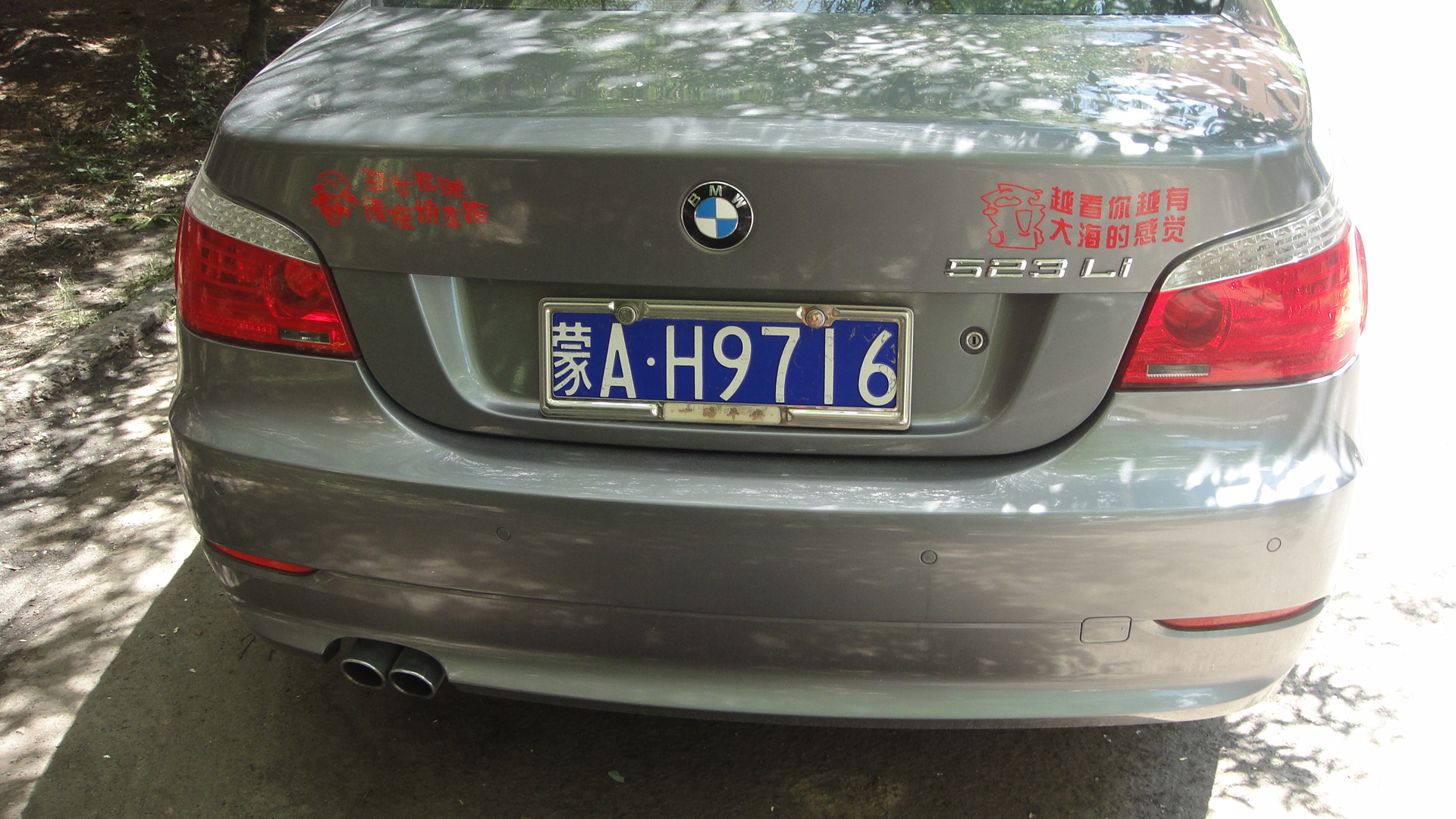 超简单拍摄全国各地车牌照片,需要350张,一元两张车牌