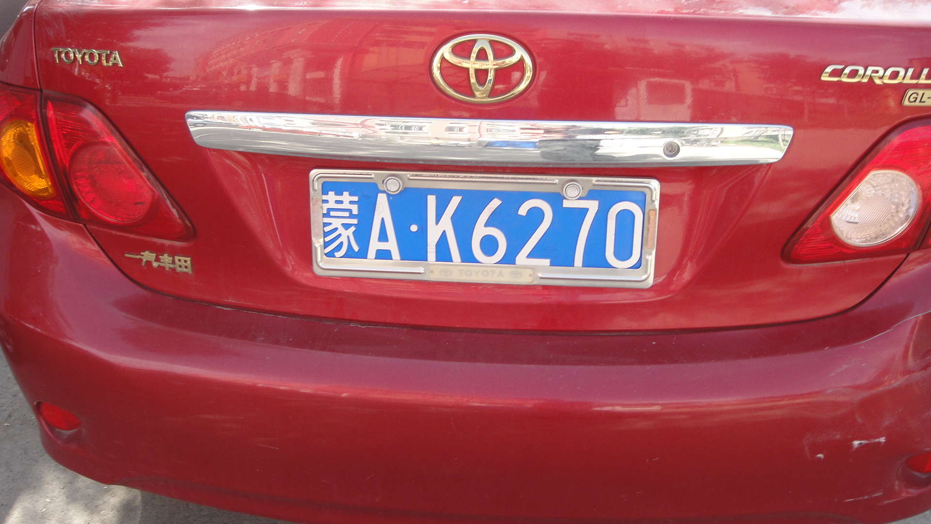 超简单拍摄全国各地车牌照片,需要350张,一元两张车牌