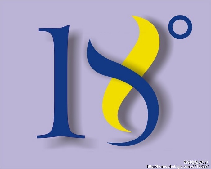 数字logo设计 新创意起点521 投标-猪八戒网